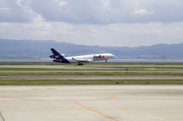 Fedex vliegtuig Fedex-vliegtuig.jpg